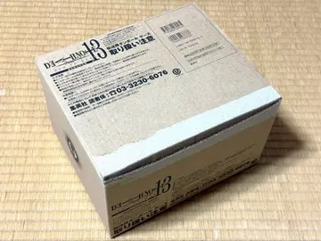 데스노트 DEATH NOTE 13권 최초 한정 특장판