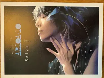 초회 한정판 Salyu 10th Anniversary concert