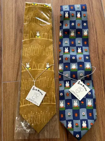 Dick Bruna 미피 넥타이 2개 세트