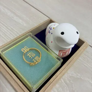 뱀 모티브 골드 컬러 반지 액세서리