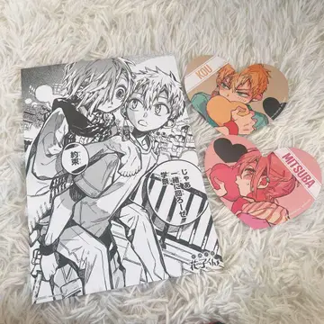 지박소년 하나코 군 애니메이트 특전