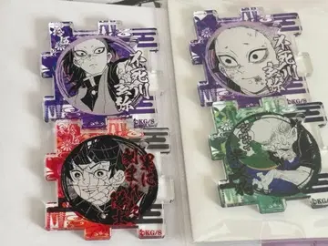귀멸의 칼날 이어지는 아크릴 퍼즐 겐야 세트