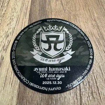 하마사키 아유미 오리지널 스티커 12월 30일