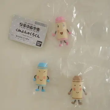 크레용의 쿠로군 나란분데스