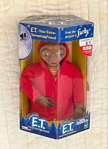 인터랙티브 E.T. 완구 영문판