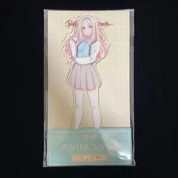 십왕성남 아크릴 스탠드 학마스 LAWSON