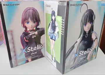 걸즈밴드크라이 XStellar 피규어 이세리 니나 야스나 스바루