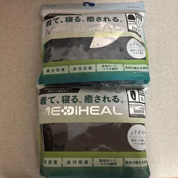 네이비 라스트 파일 3L 네이비 상하의 메디힐 리커버리 의류 워크맨