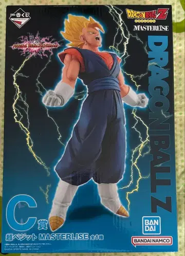 드래곤볼 VS 옴니버스 얼티밋 C상 초 베지트 MASTERLISE