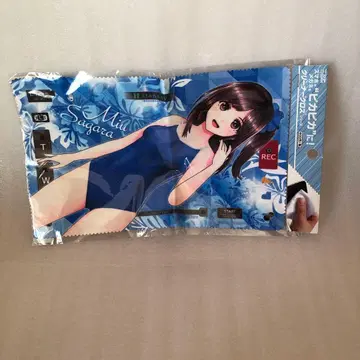 레코라브 사가라 미우 클리너 크로스