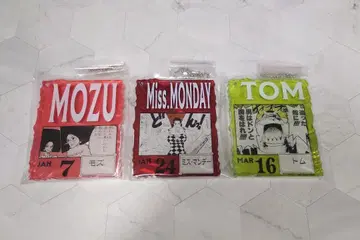 ONEPIECE BASE SHOP 복권 아크릴 블록 참