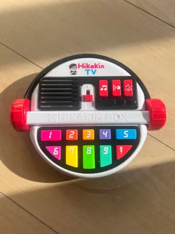 히카킨 박스 음악 완구