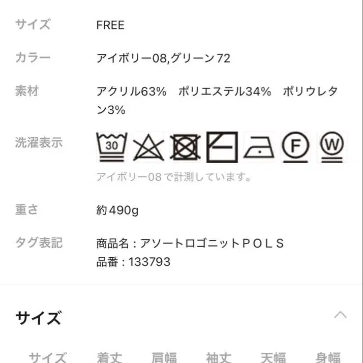 10번째 상품 이미지