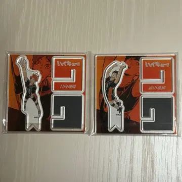 하이큐 아크릴 스탠드