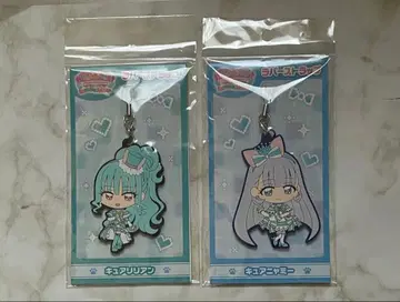 원더풀 프리큐어 러버 스트랩 큐어 리리안 큐어 냐미