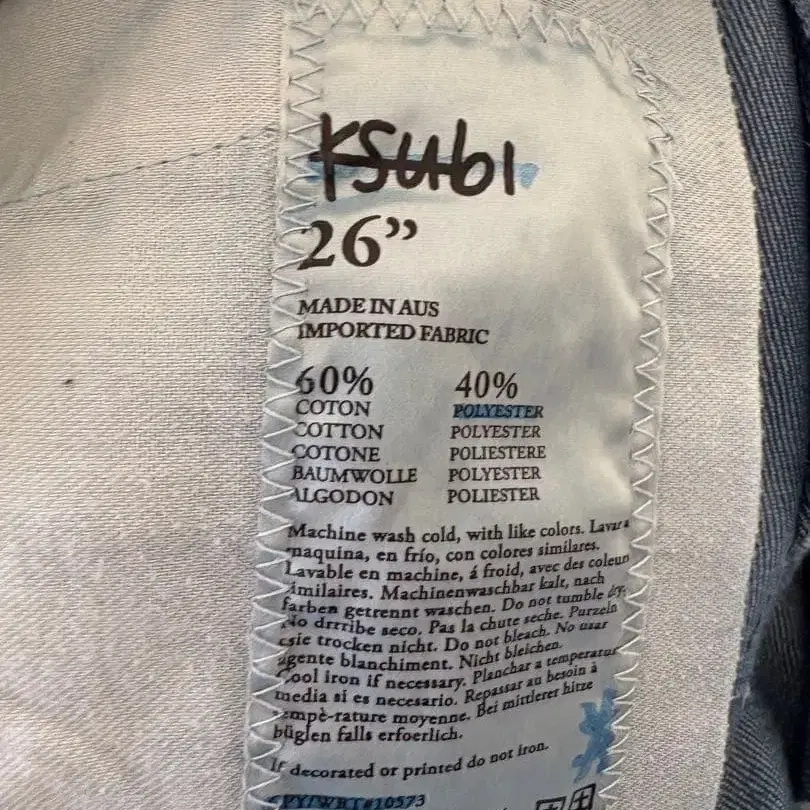 4번째 상품 이미지