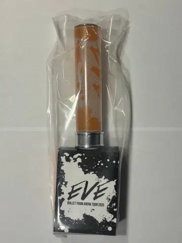 초특급 하루 EVE 응원봉