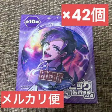 ARGONAVIS 팬텀이리스 LIGHT 캔뱃지 세트