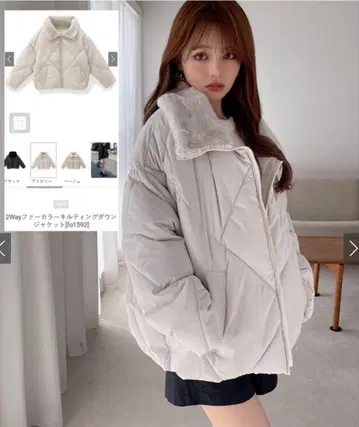 그레일 2Way 퍼 칼라 퀼팅 다운 자켓 [fo 1592]