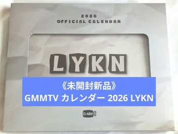 [ 미개봉 새상품 ] GMMTV 달력 2026 Calendar LYKN