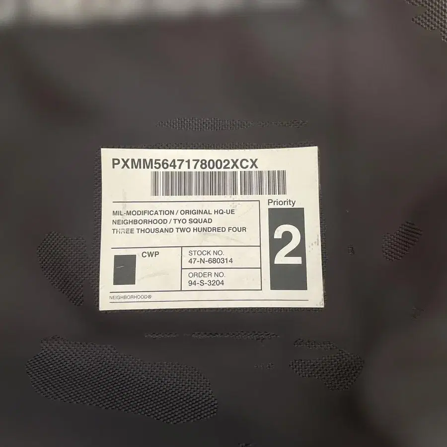 2번째 상품 이미지