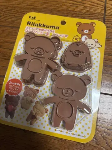 리락쿠마 쿠키 틀 3개 세트