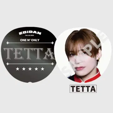 부채 에비라이 2025 ONE N' ONLY TETTA (칸 테타)