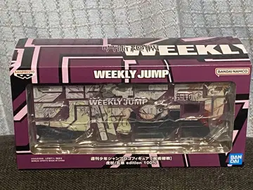 주간 소년 점프 로고 피규어 주술회전 이타도리/고죠