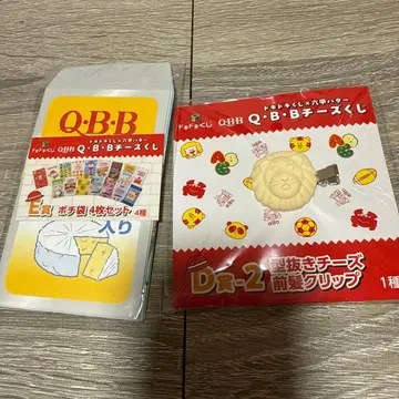 Q B B 치즈 1번 복권