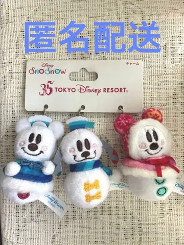 [ 미사용 새상품 ] 디즈니 리조트 35주년 스노우 스노우 참 3개 세트