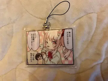 아키야마 미즈키 프로세카 1컷 만화 1컷 만화 아크릴 스트랩 아크릴 키링