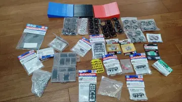 미니 사륜구동 부품 여러 가지 묶음 판매