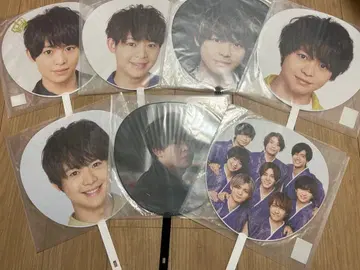 Hey! Say! JUMP 아리오카 다이키 부채 7장 세트