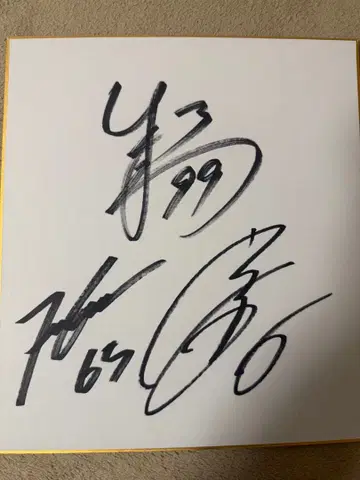 오릭스 버팔로즈 사인 색지