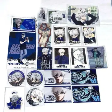 블루 록 나기 세이시로 묶음 판매