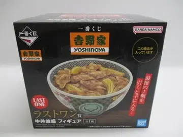 [ 개봉품 ] 요시노야 제일복권 라스트 원상: 규동 보통 사이즈 피규어