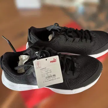 PUMA SpaceRunnerAlt 25cm