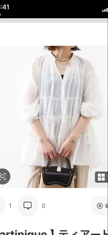 martinique 티어드 블라우스 M