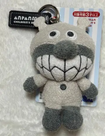 호빵맨 뮤지엄 한정판 세균맨