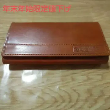 master-piece 마스터피스 장지갑