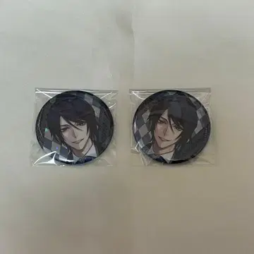 잘생긴 남자 빌런 알폰스