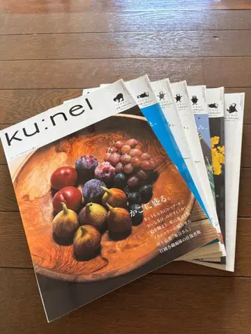 ku:nel 2006년 6권 세트