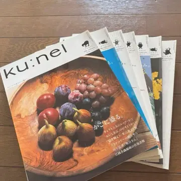 ku:nel 2006년 6권 세트