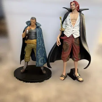 벡맨 샹크스 세트 판매