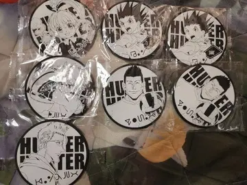 헌터헌터 빅 러버 코스터