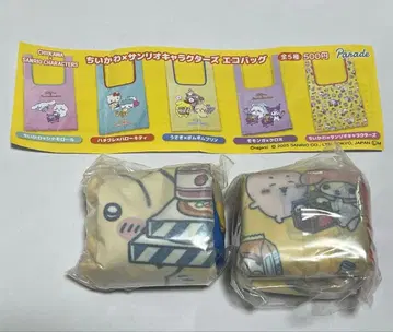 치이카와 x 산리오 캐릭터즈 에코백 가챠 2종 세트