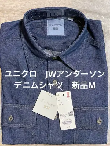 새상품 유니클로 JW 앤더슨 데님 셔츠 JW ANDERSON
