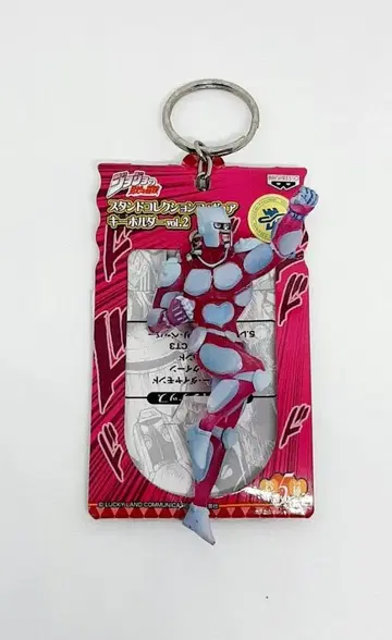 죠죠의 기묘한 모험 스탠드 컬렉션 홀더 크레이지 다이아몬드 T