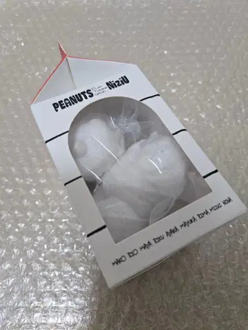 NiziU 스누피 백참 아야카