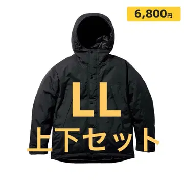 워크맨 이지스(R) 퓨전 다운 자켓 상하의 세트